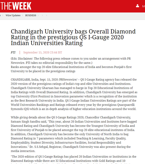 Diamond rating universities in India
