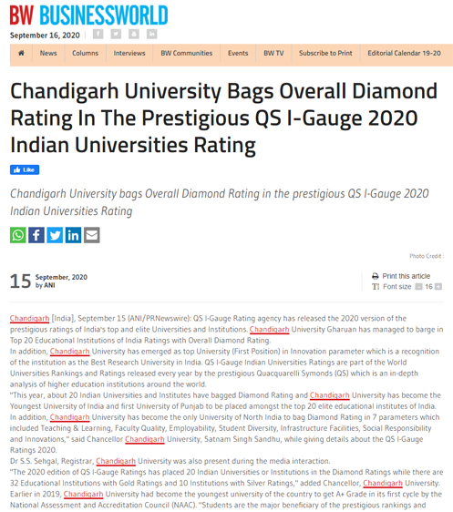 Diamond rating universities in Chandigarh